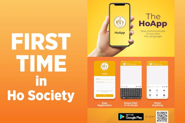 𑢹𑢩𑢩 𑢡𑢸𑢸 