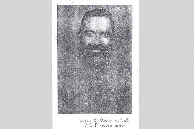 𑢫𑢩𑢹𑢡𑢼𑢢